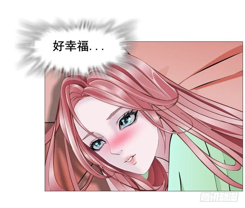 第76集 想自私的把你留在身边 第67页