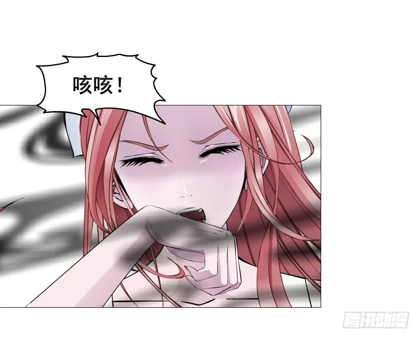 第77集 梦中梦 第36页