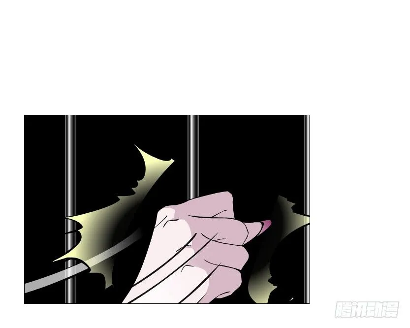 第77集 梦中梦 第54页