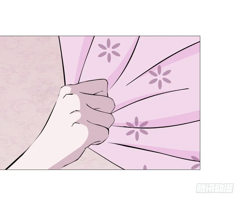 第78集 他到底是冷是暖？ 第28页