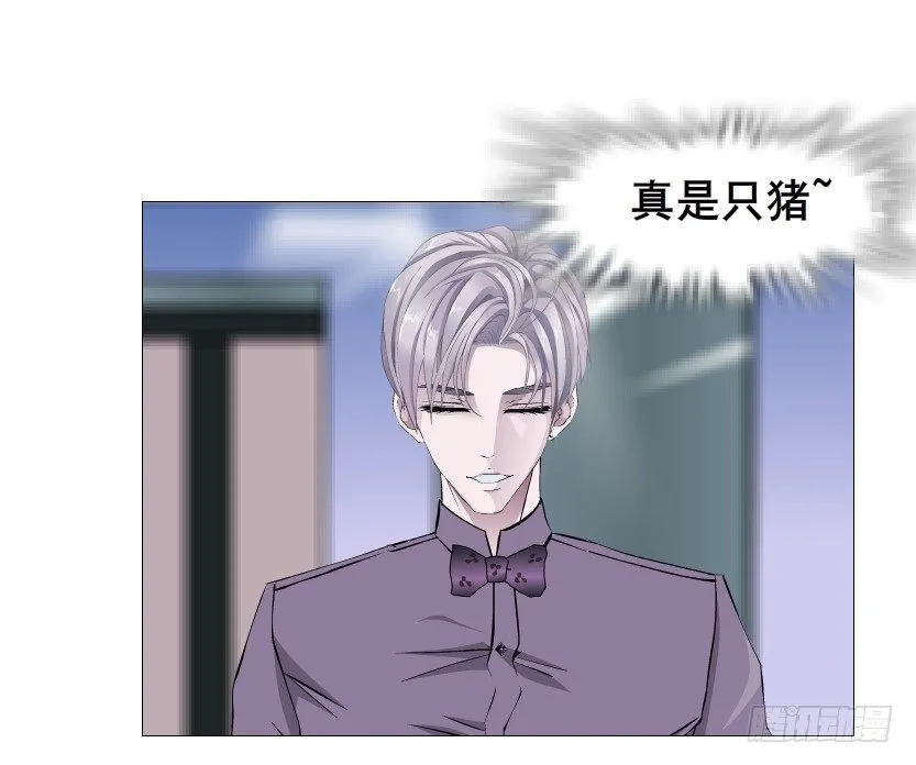 第78集 他到底是冷是暖？ 第53页