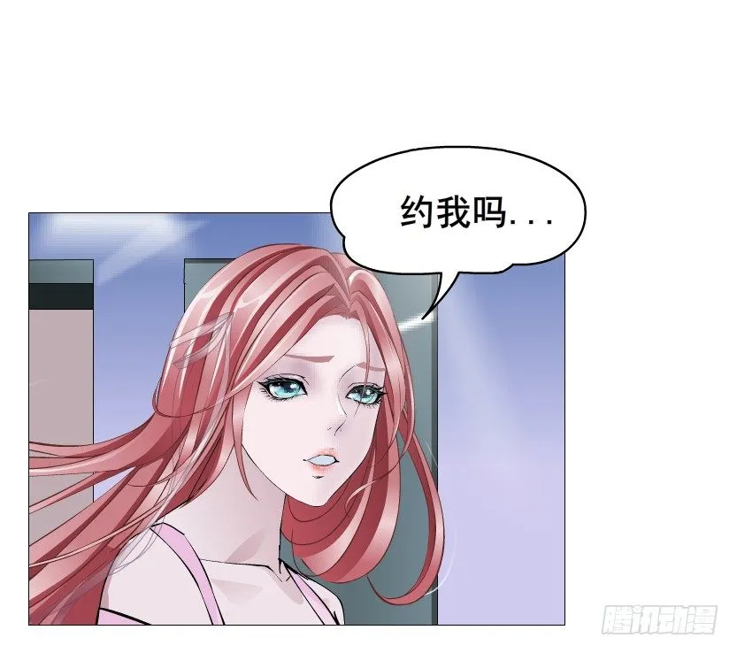 第78集 他到底是冷是暖？ 第61页