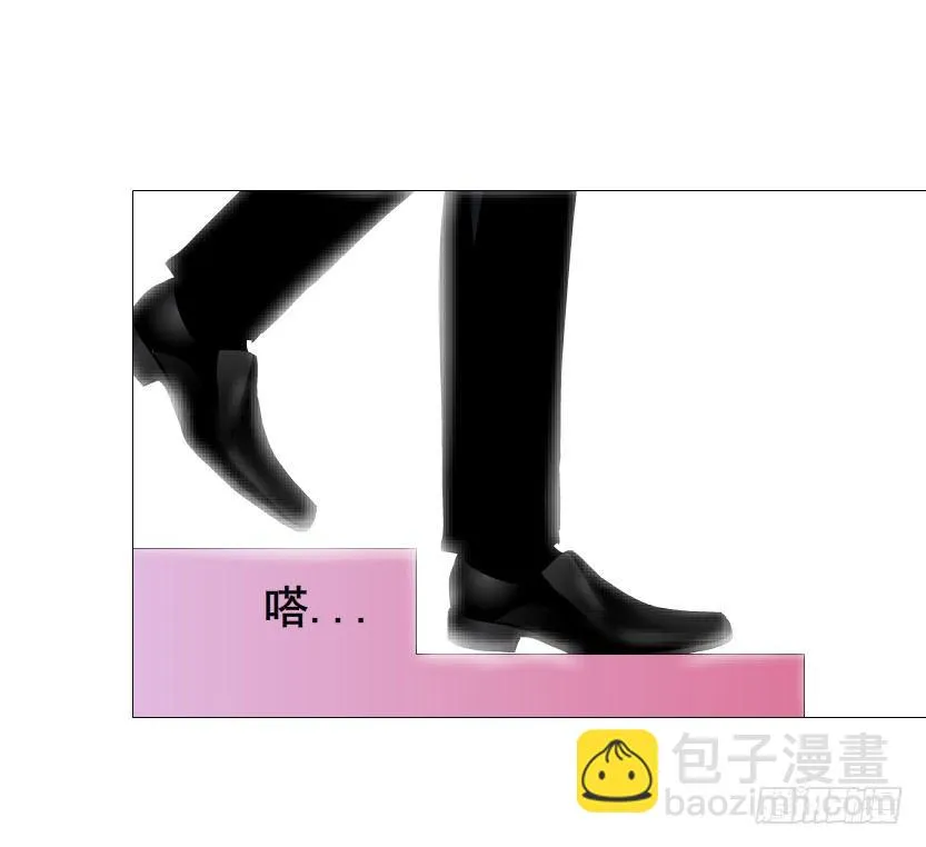 第79集 他说他单身？！ 第32页
