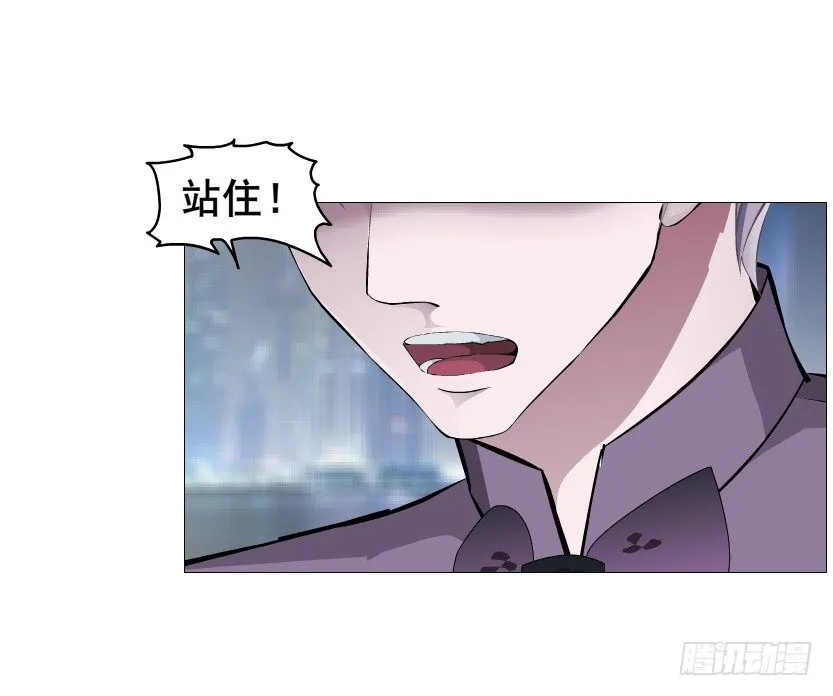 第80集 醋意大发 第56页