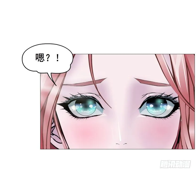 第81集 “单纯”的回忆 第34页