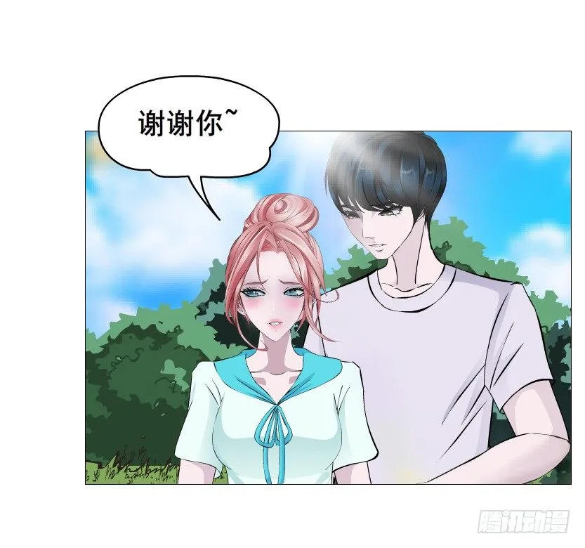 第81集 “单纯”的回忆 第36页
