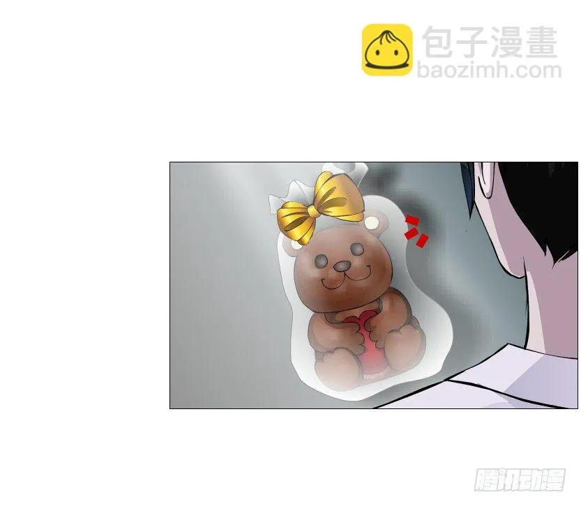 第81集 “单纯”的回忆 第39页