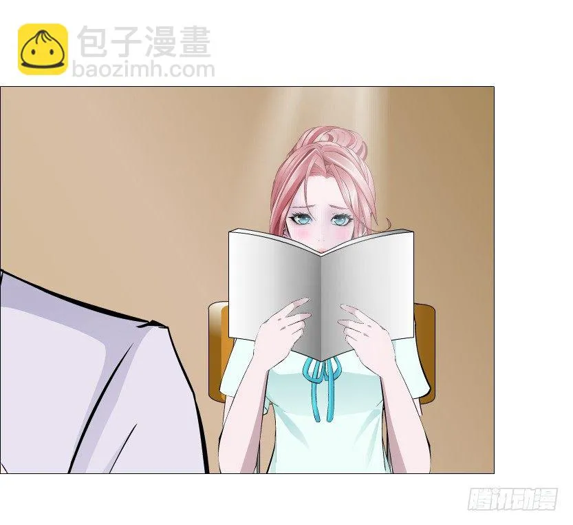 第81集 “单纯”的回忆 第43页