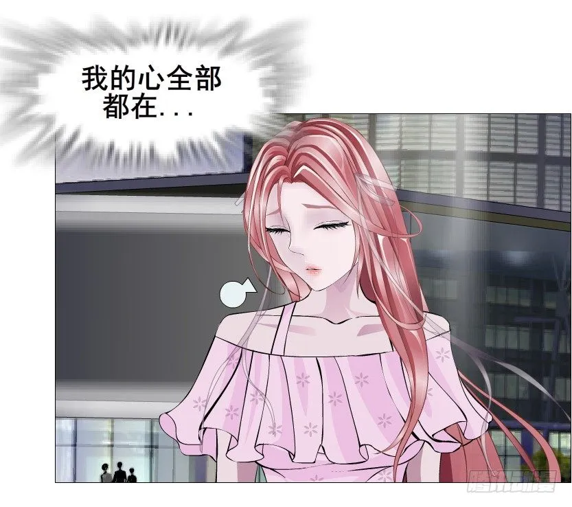 第81集 “单纯”的回忆 第49页
