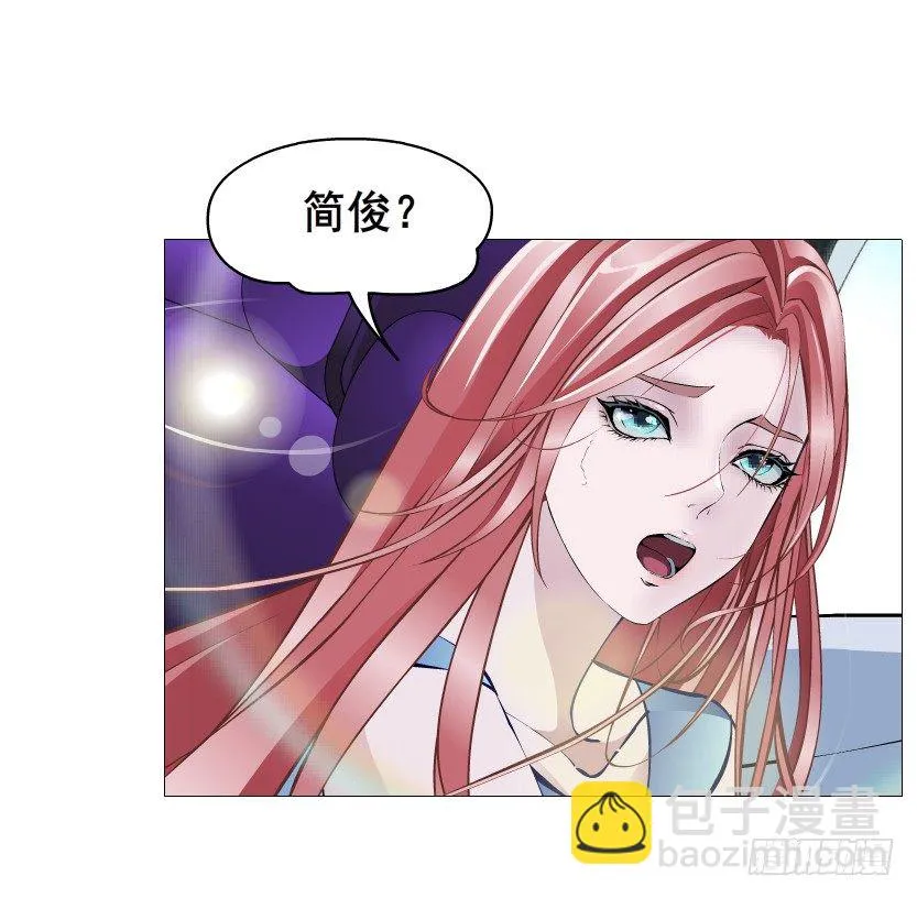 第82集 沾花惹草 第56页