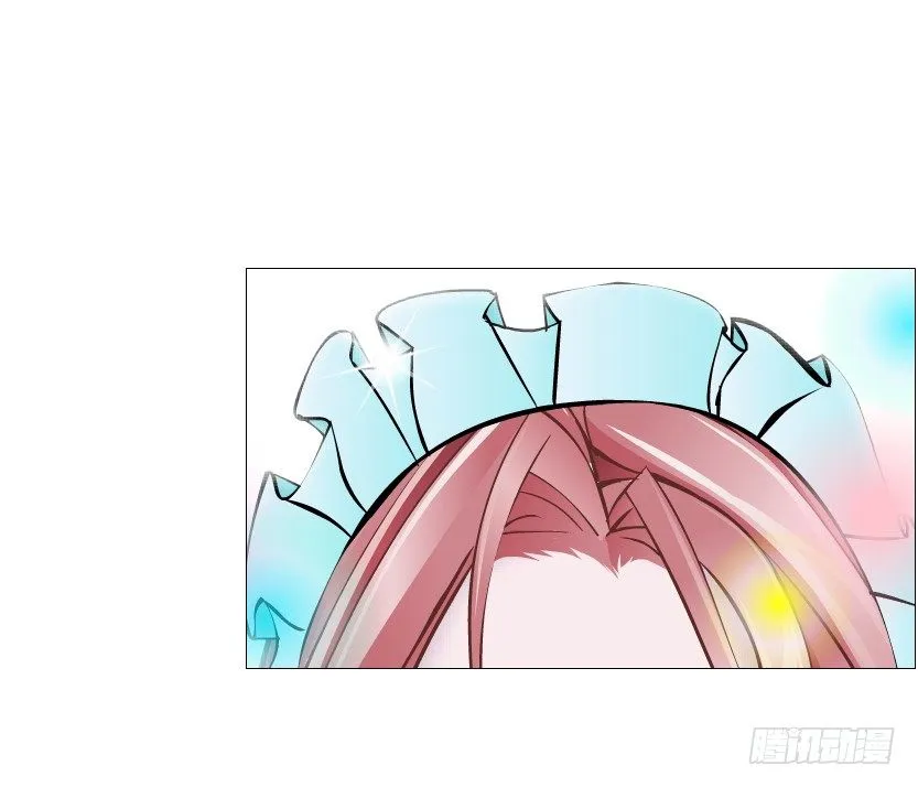 第83集 幸运少女就是你！ 第8页
