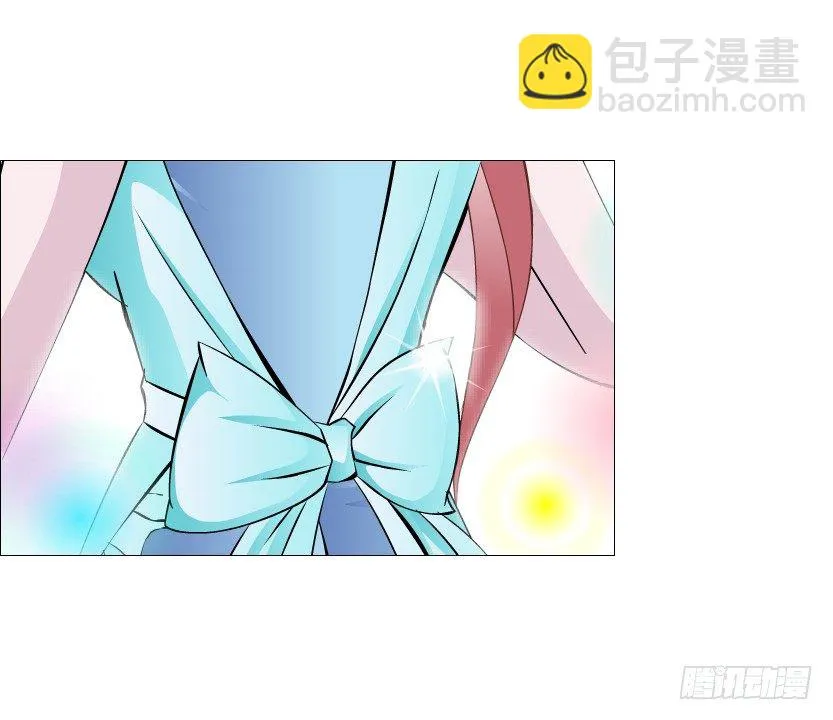 第83集 幸运少女就是你！ 第9页