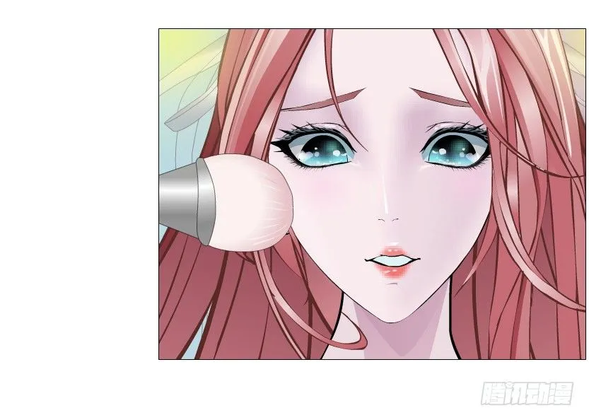 第83集 幸运少女就是你！ 第47页