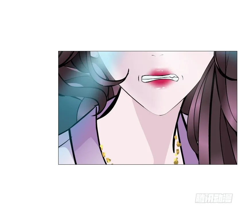 第84集 我的礼物太廉价 第8页