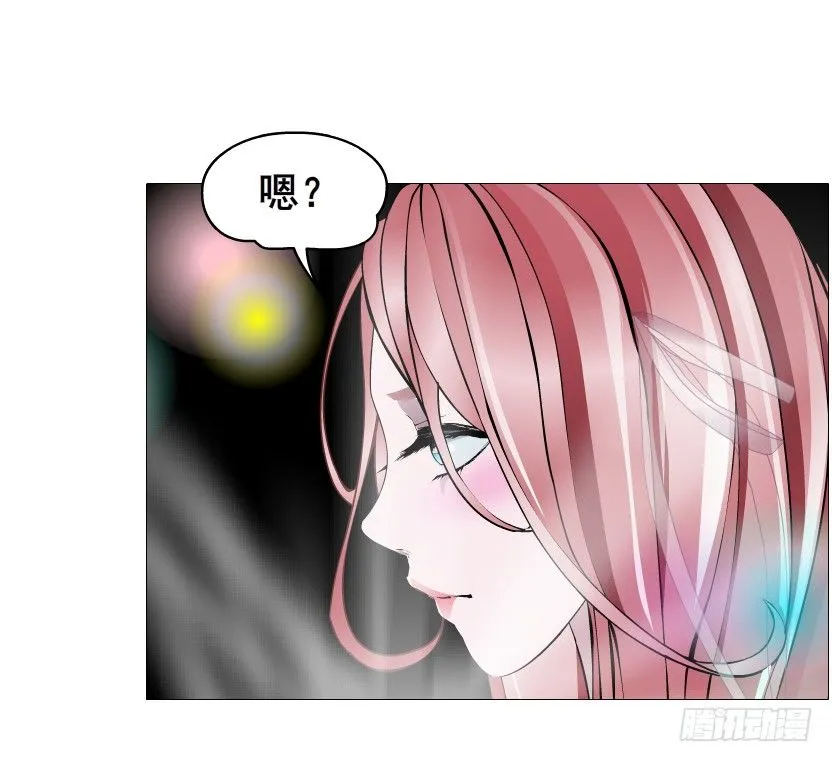 第84集 我的礼物太廉价 第64页