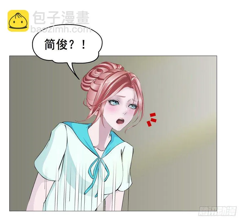第85集 回到过去来爱你 第8页