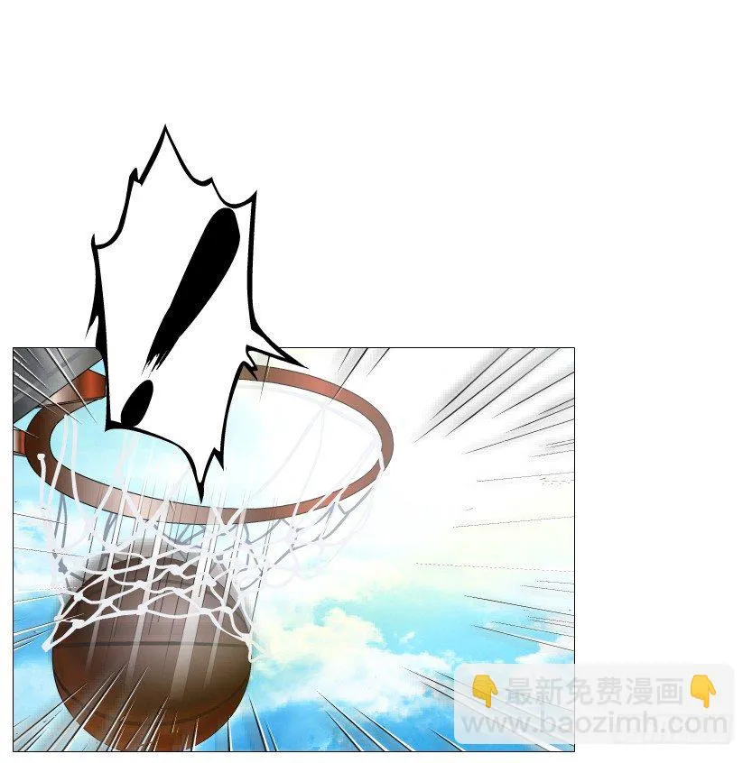 第85集 回到过去来爱你 第18页