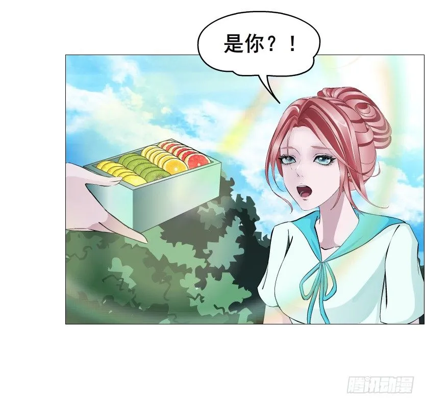 第85集 回到过去来爱你 第33页