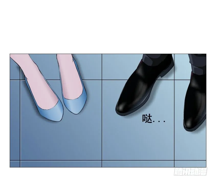 第86集 守护小熊 第11页