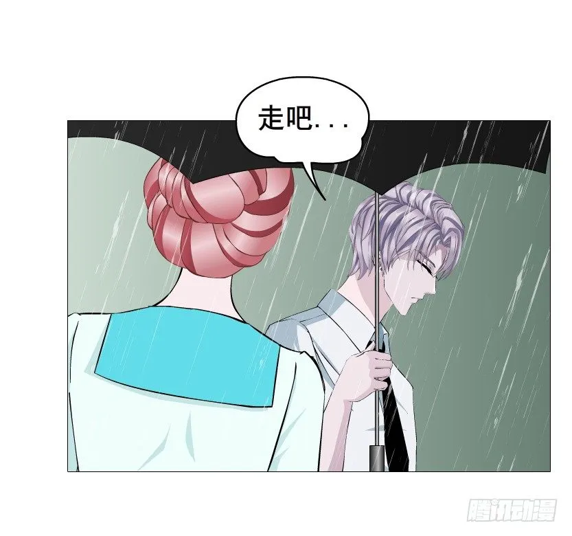 第86集 守护小熊 第12页