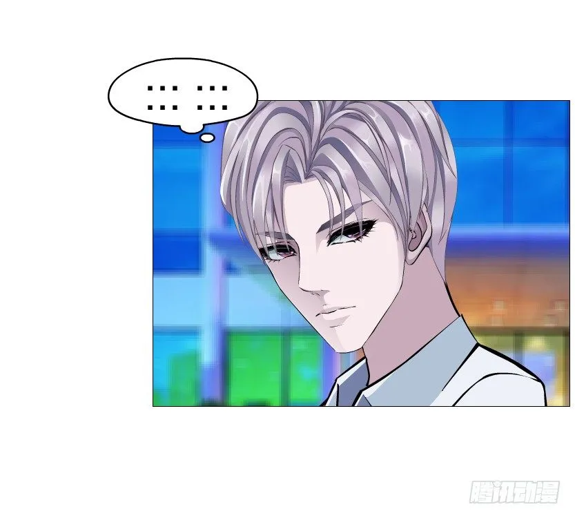 第86集 守护小熊 第28页