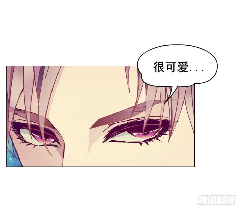 第86集 守护小熊 第37页