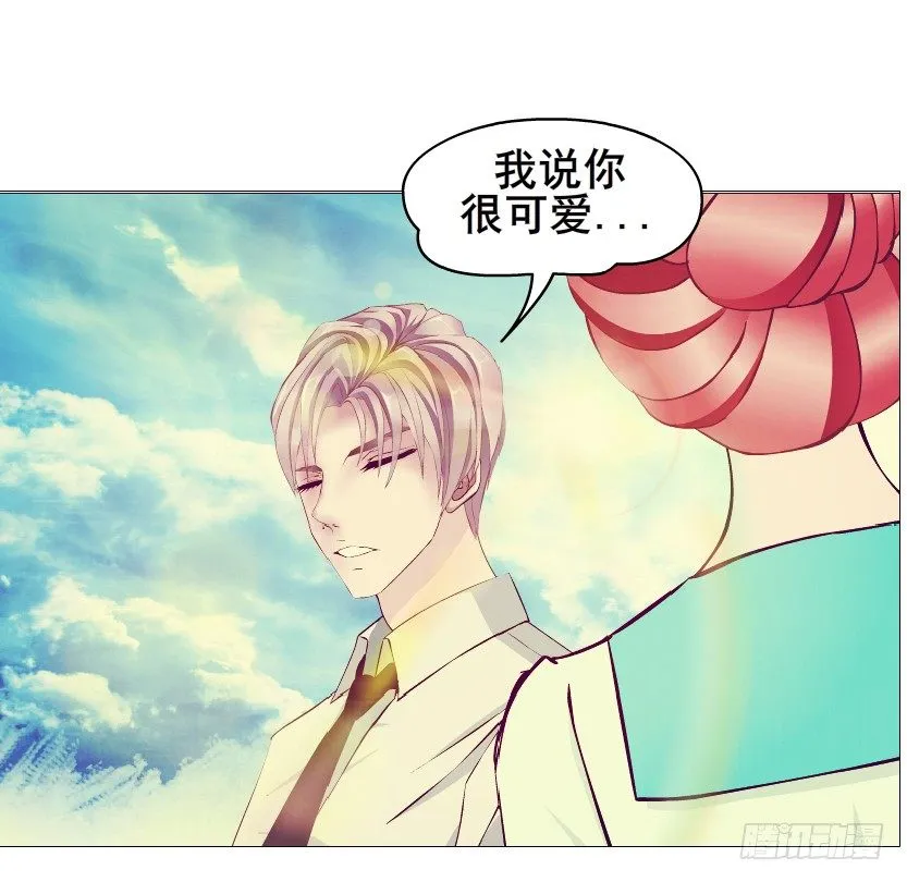 第86集 守护小熊 第38页