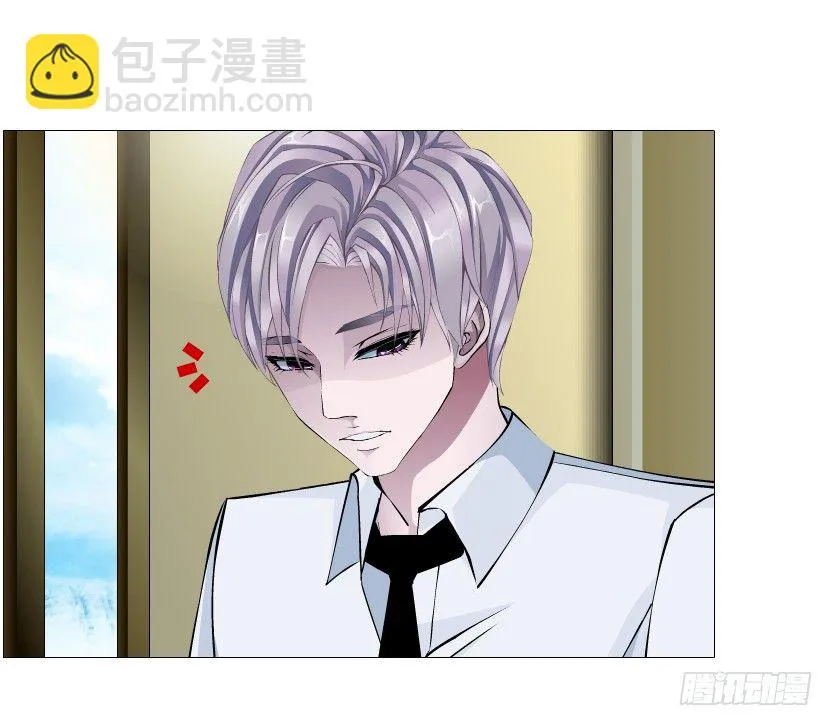 第86集 守护小熊 第48页