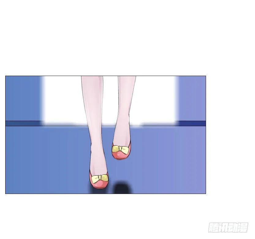 第88集 破解谎言的“小番茄” 第28页