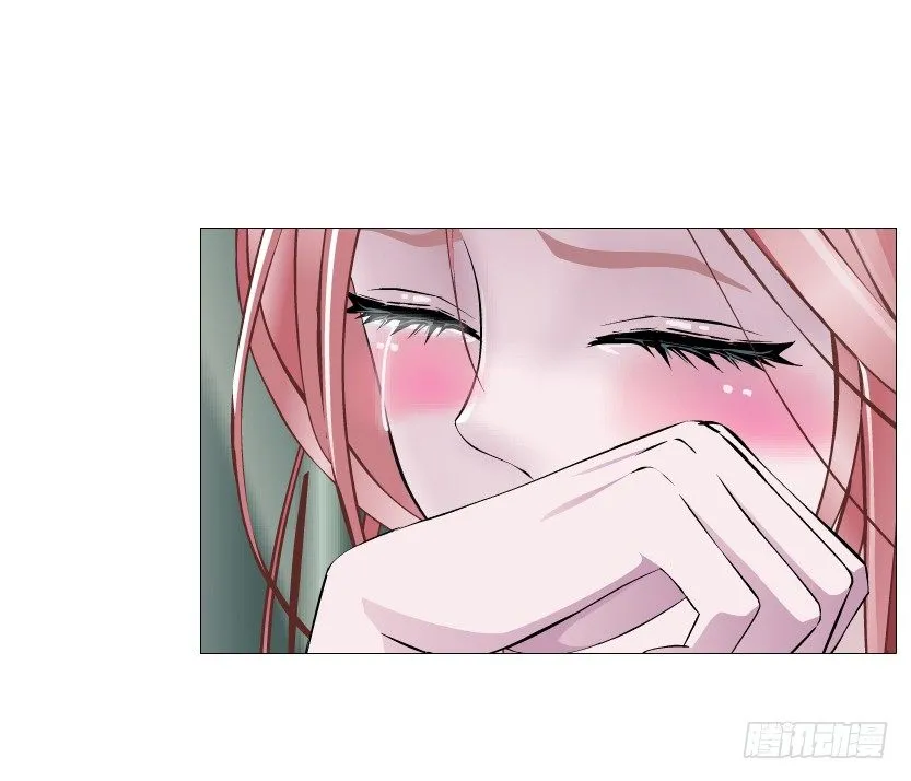 第88集 破解谎言的“小番茄” 第55页