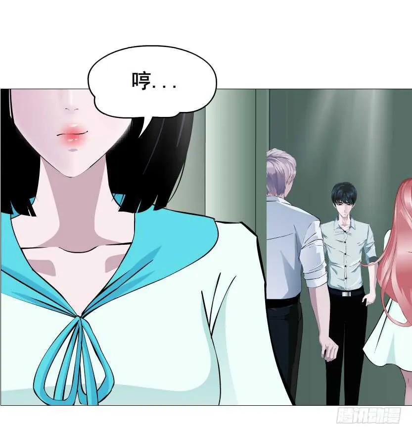 第89集 穿越时空的一吻 第42页