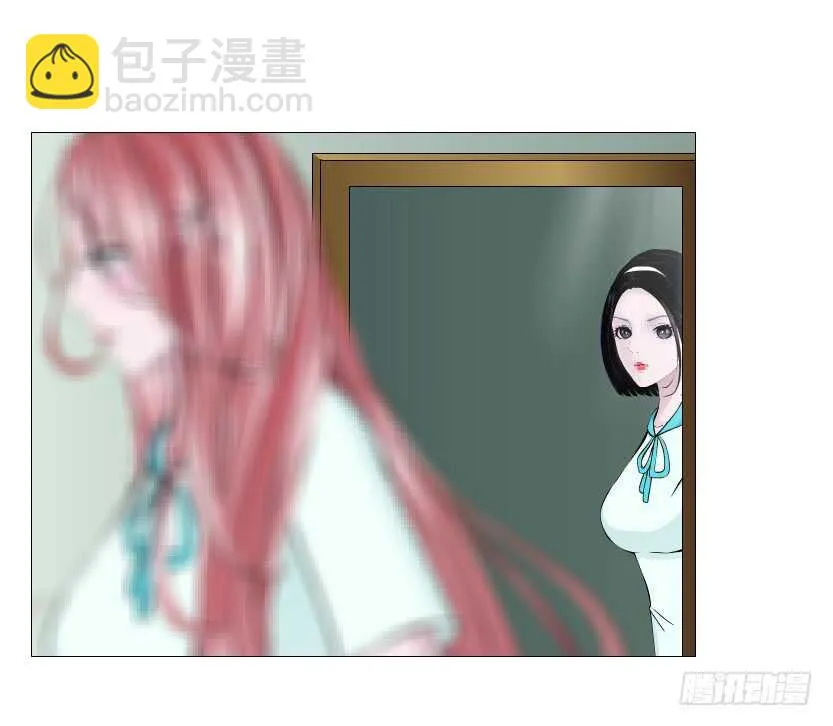 第89集 穿越时空的一吻 第51页