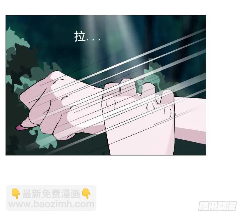 第89集 穿越时空的一吻 第58页