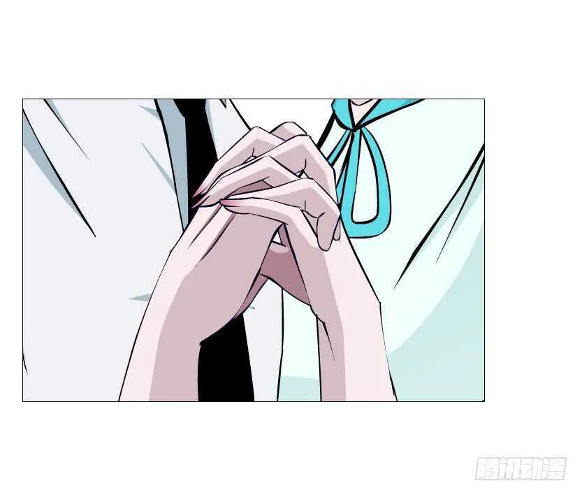 第89集 穿越时空的一吻 第64页