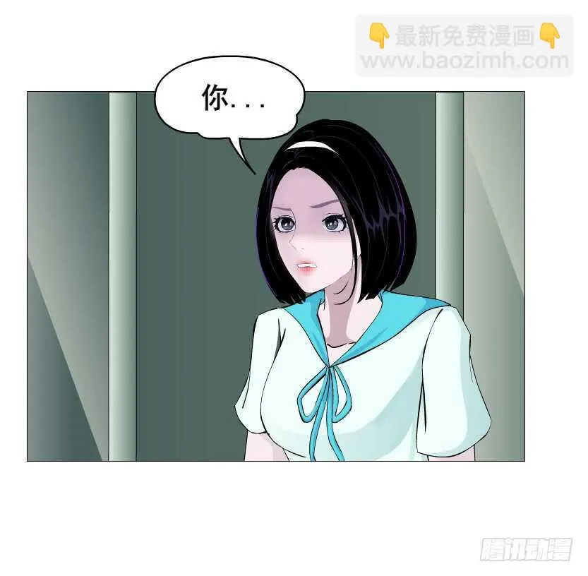 第90集 人比花娇心如蝎 第36页