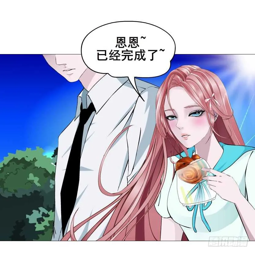 第90集 人比花娇心如蝎 第40页