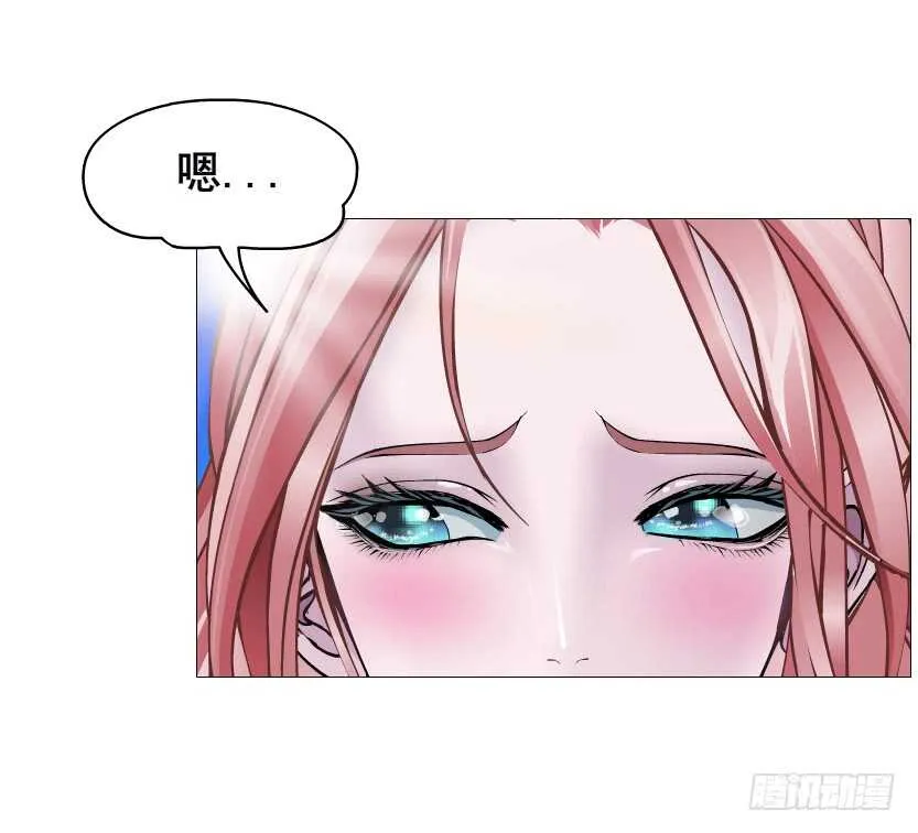 第90集 人比花娇心如蝎 第42页