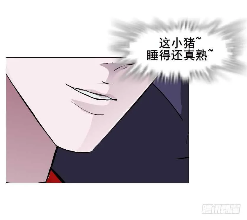 第90集 人比花娇心如蝎 第48页