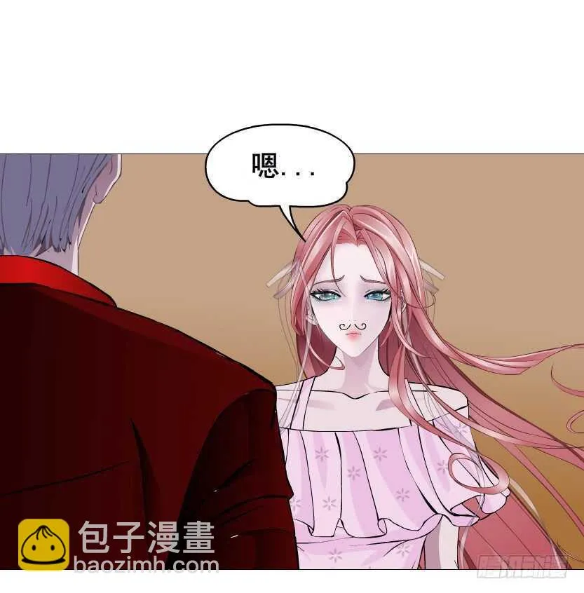 第90集 人比花娇心如蝎 第52页