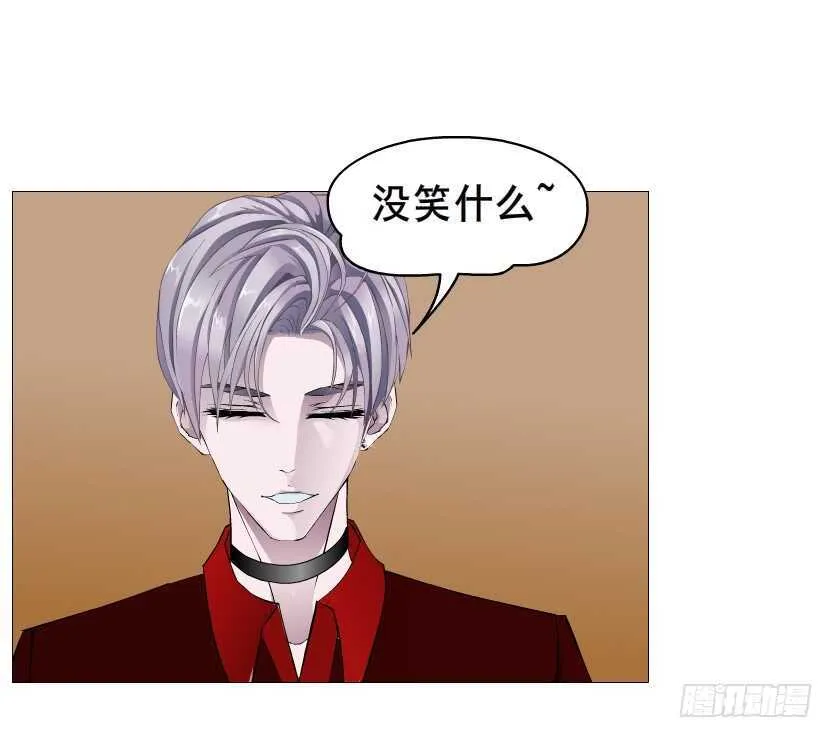 第90集 人比花娇心如蝎 第56页