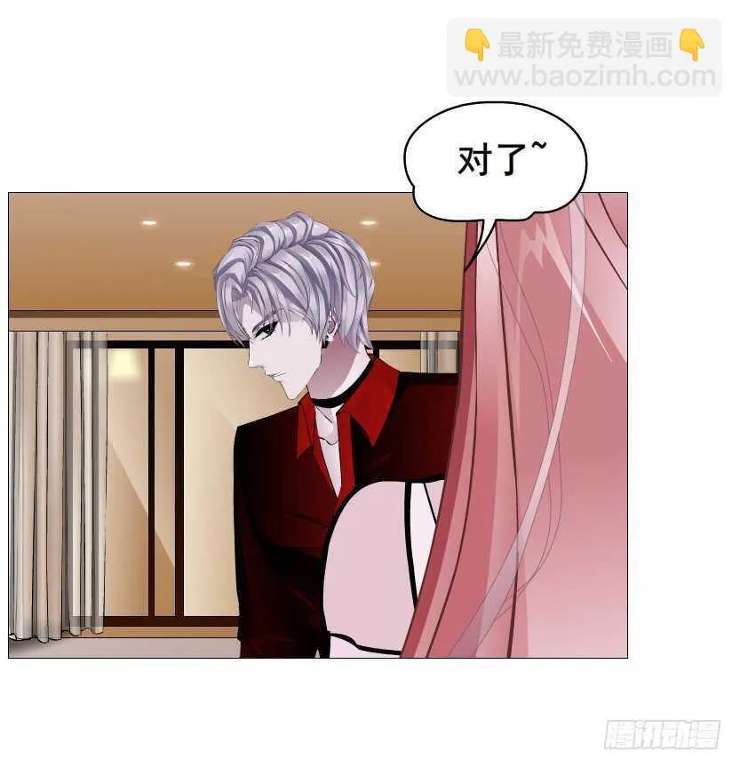 第90集 人比花娇心如蝎 第60页