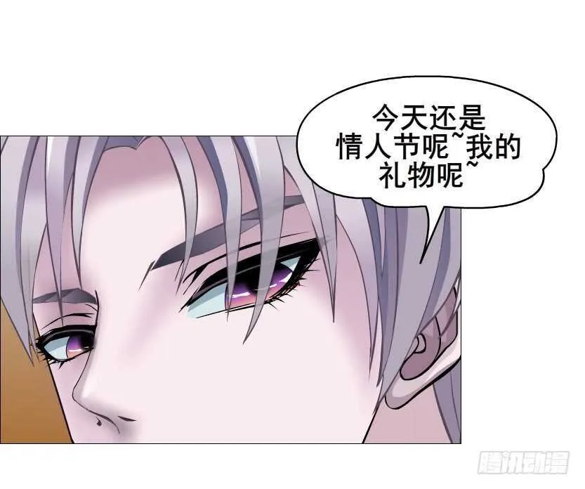 第90集 人比花娇心如蝎 第62页