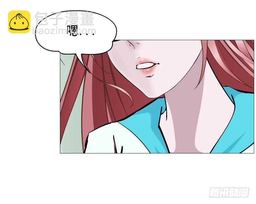 第90集 人比花娇心如蝎 第65页