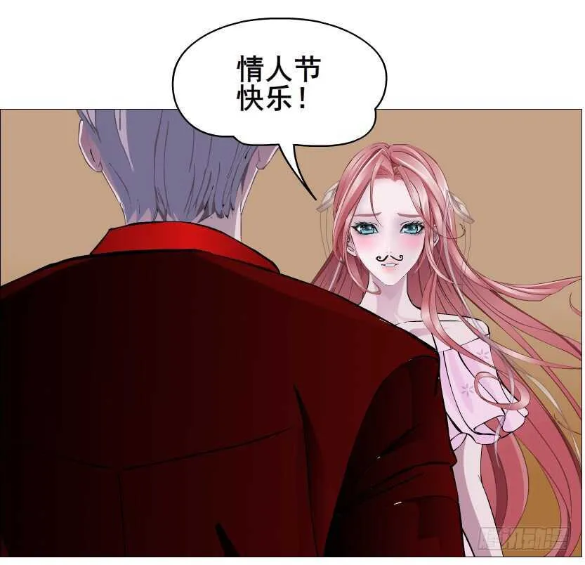 第90集 人比花娇心如蝎 第67页