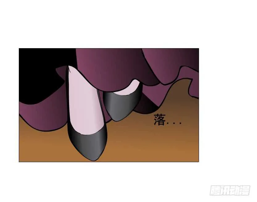 第91集 蛊惑 第31页