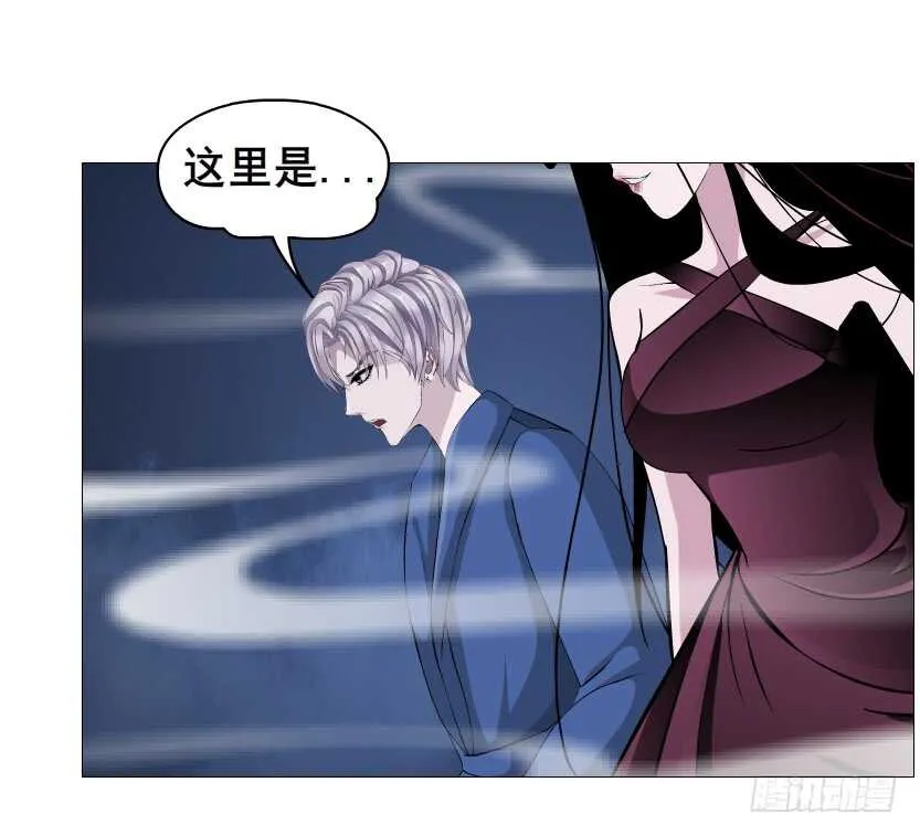 第91集 蛊惑 第36页