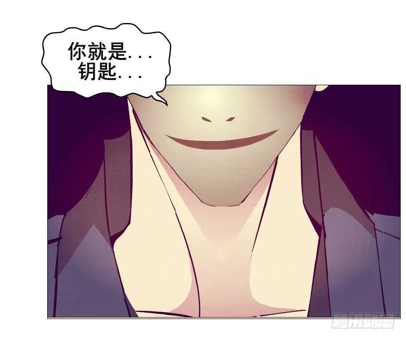 第91集 蛊惑 第64页