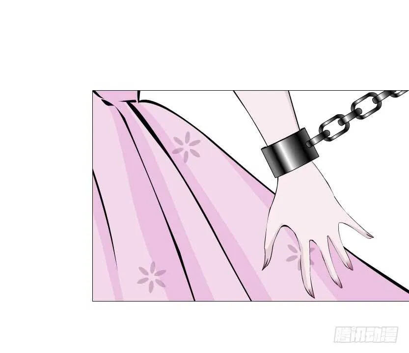 第92集 与魔王融合 第28页