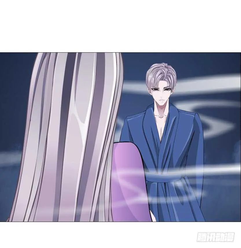第92集 与魔王融合 第50页