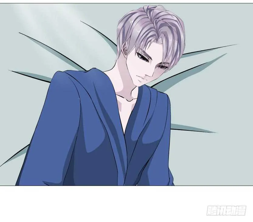 第92集 与魔王融合 第57页
